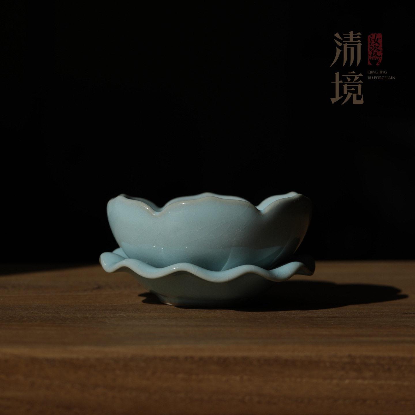 汝窑汝瓷天青中国风档超细微孔陶瓷创意茶叶过滤器莲花茶滤茶漏