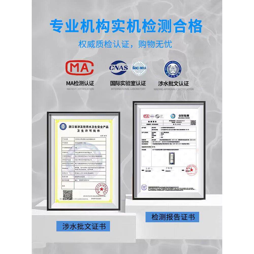 diy净水器ro反渗透前置过滤器家用直饮厨房自来水厨下式净水机