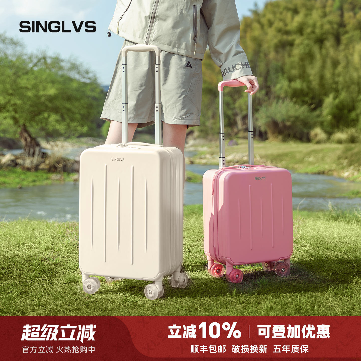 14寸登机箱18寸16可上飞机免托运小型2026新款女短途旅行密码箱男