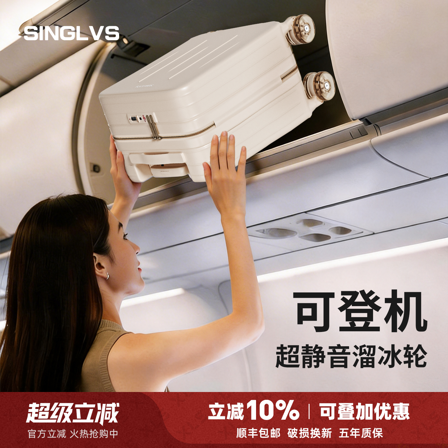18寸行李箱14寸登机箱免托运小型短途旅行箱女2026新款拉杆箱16寸