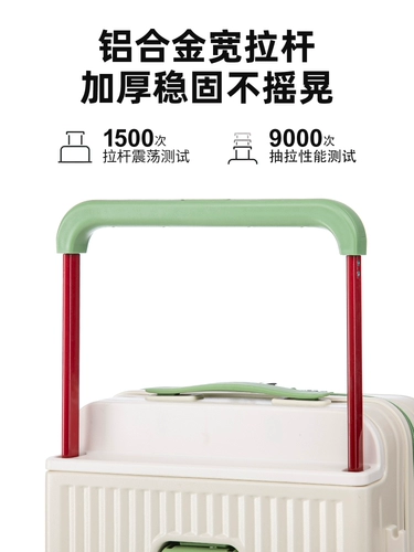 Чемодан для путешествий, 20 дюймов