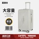 行李箱28寸26大容量女2026新款 旅行箱结实耐用PC材质拉杆密码 箱男
