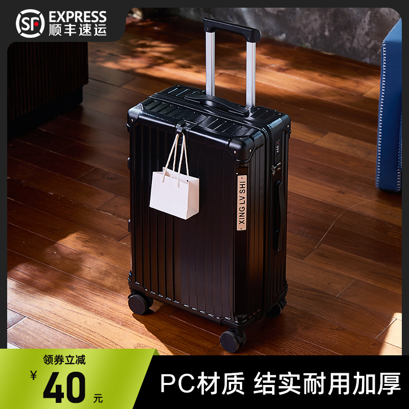 PC材质结实耐用加厚大容量多功能