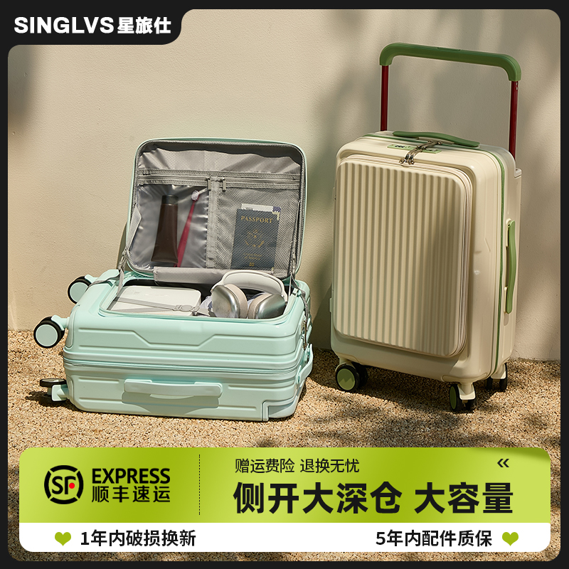 19大深仓巨能装桃皮绒布料内里