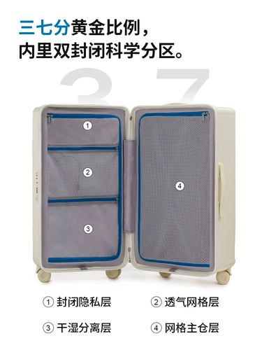 Вместительный и большой прочный чемодан для путешествий, 28 дюймов, увеличенная толщина