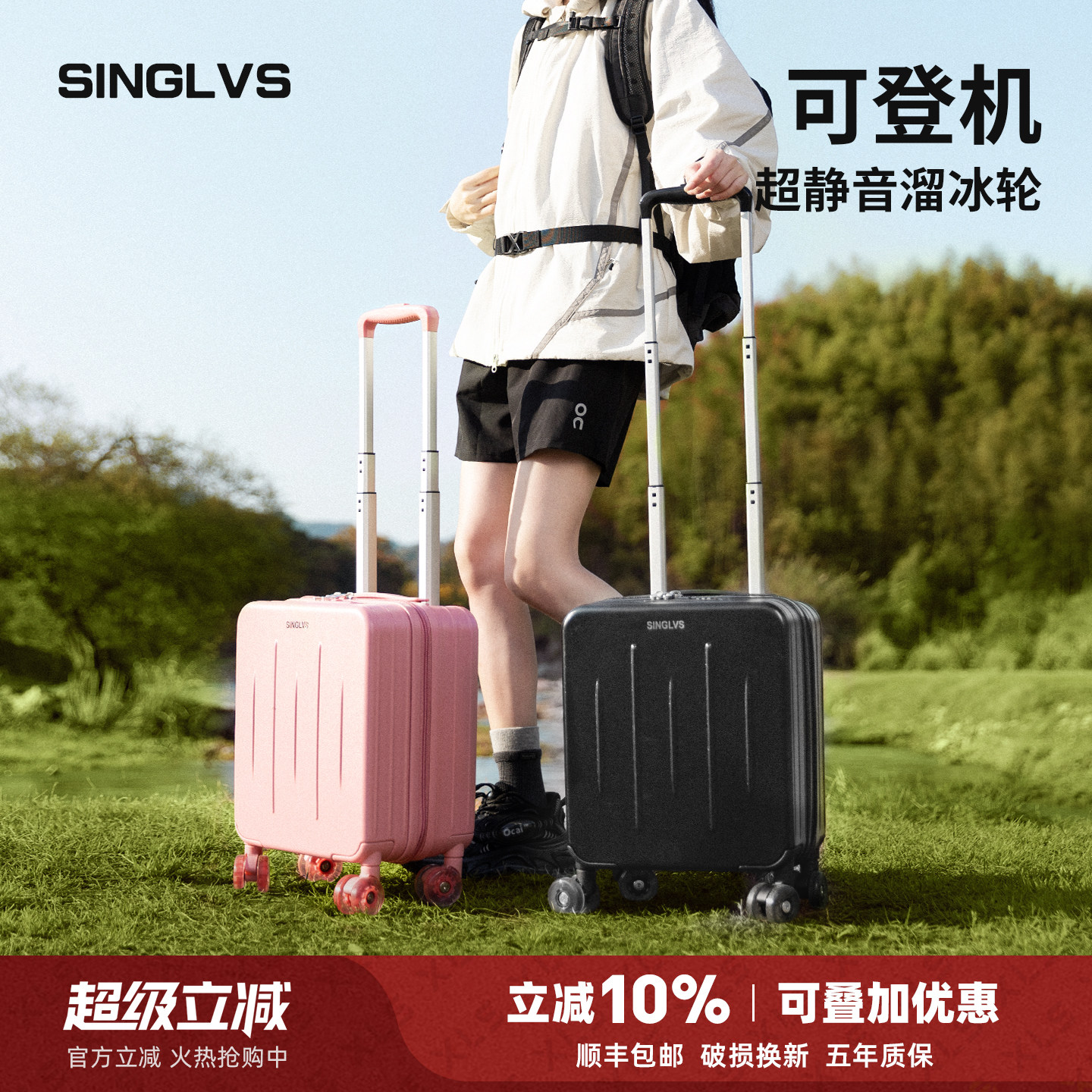行李箱小型可上飞机2026新款女14寸结实耐用加厚18寸旅行密码箱男