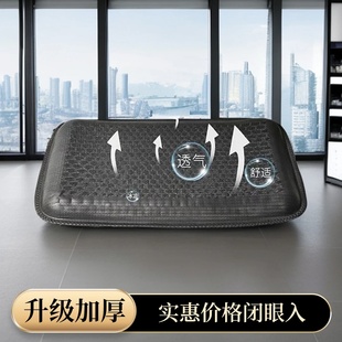 升级2.5加厚款服装厂缝纫机专用冰感坐垫55*38舒适透气夏季垫子