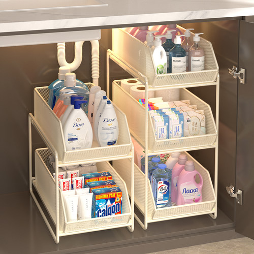 卫生间下水槽置物架多层可抽拉