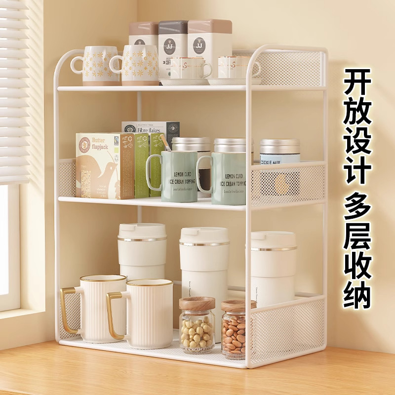 桌面置物架书架多层办公室文件收纳转角杯子收纳学生书本分层杯子,收纳整理,整理架/置物架/收纳架,淘宝优惠券,粉丝福利购,淘宝优惠卷