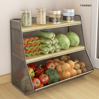 厨房蔬菜置物架家用台面多层收纳架桌面多功能水果菜篮子装菜神器