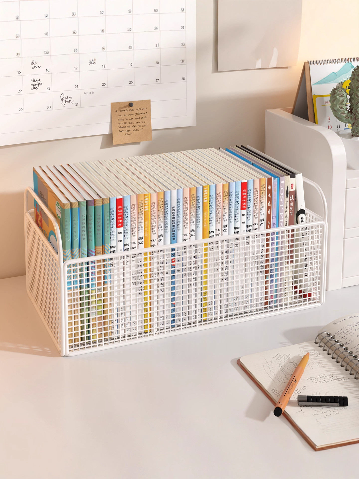 书本收纳盒学生教室用书箱装书箱子桌下书包收纳架桌面放书收纳箱