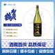 组合更优惠 25.10.22 一滴入魂纯米吟酿1.8L 日期