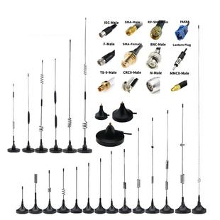 5.8G吸盘天线高增益天线车载天线模块天线 WIFI 厂家供应