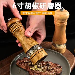 陶瓷芯木质研磨器 胡椒研磨器 亚克力研磨胡椒瓶橡木手动跨境热销