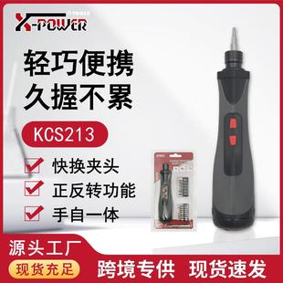 外贸跨境家用迷你直柄起子机手电两用螺丝批 6V干电池螺丝刀套装