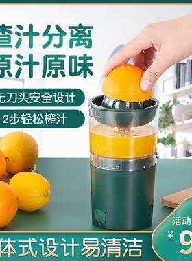 JC508橙汁机电动榨汁机橙子渣汁分离电动原汁机厂家分销