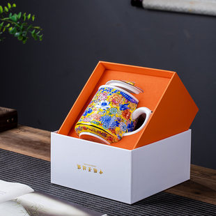 办公茶杯骨瓷水杯马克杯礼盒 景德镇珐琅彩高端带盖滤茶杯家用中式