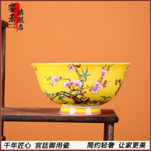 高颜值景德镇陶瓷碗个人专用家用碗盘餐具微波炉碗 碗家用2025新款