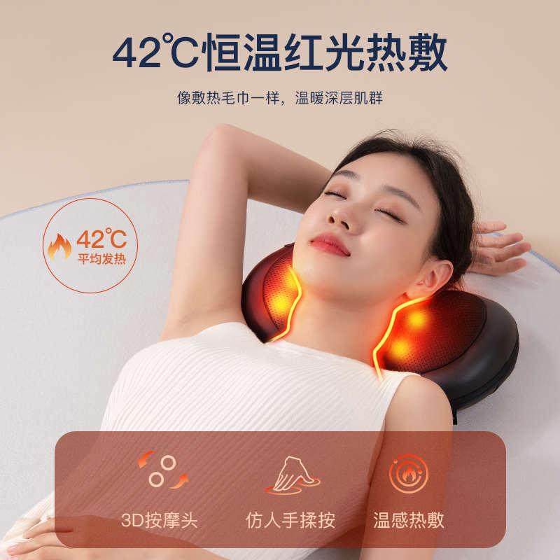 罗沥纳按摩器腰部背部颈椎按摩仪腰靠揉捏肩颈神器全身按摩枕靠枕,个人护理/保健/按摩器材,颈椎按摩器/枕,淘宝优惠券,粉丝福利购,淘宝优惠卷