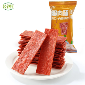轻谷粒高蛋白酥脆肉脯原味320g