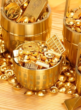 一桶金实心沙金黄铜金元宝金条道具桌面摆件聚财桶聚宝盆开业招财