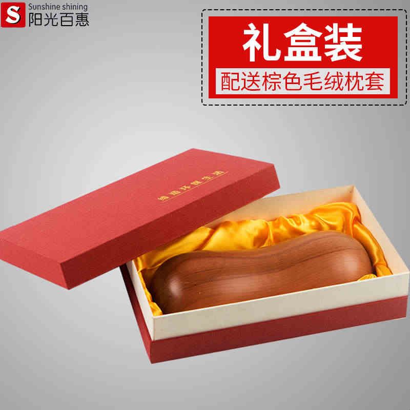 木头护颈椎枕头夏季颈椎专用睡觉圆形硬单人实木质夏天牵引凉枕男图片