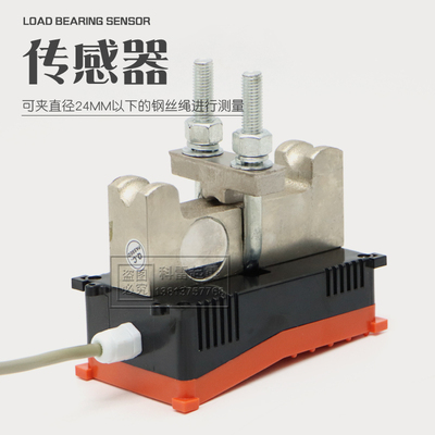 宁波艾恩INP起重量限制器 1T2T3T5T10T 钢丝绳电动葫芦起重机超载