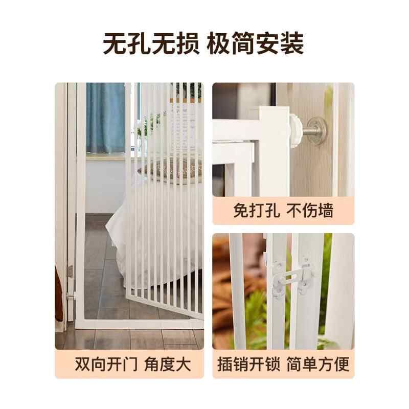 宠物围栏防猫门栏围栏免打孔隔离门猫咪栏杆室内拦猫挡狗挡板栅栏图片