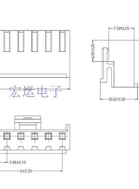 VH3.96胶壳 3.96mm孔座 VH带锁带扣插头端子 2Y3Y4Y5Y6Y-12Y 整包