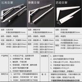 折叠支架木板架419墙壁置物架壁挂层板托一字隔板精品三角支撑架