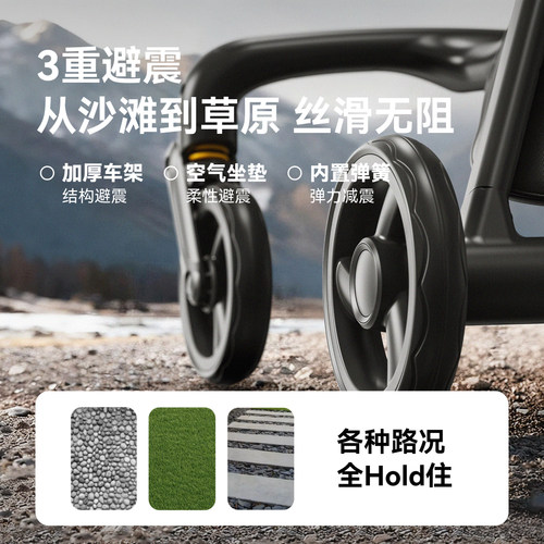 Qtus昆塔斯婴儿推车q10Jay飞鸟可坐可躺双向可折叠高景观溜娃神器
