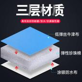 办公室睡觉睡垫便携午休神器折叠防潮垫子户外家用午睡地垫