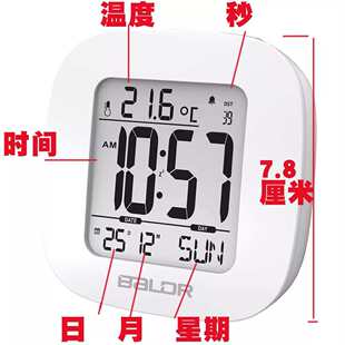 万年历迷你小型闹钟带日历贪睡背光温度办公室桌面卧室电子表时钟