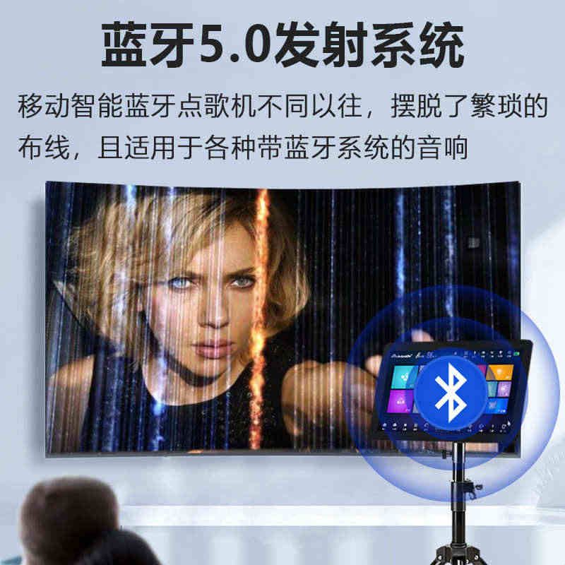 InAndOn/音王户外点歌机音响套装KTV触摸屏一体机移动便携式充电图片