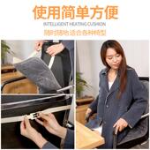 艳阳天加热坐垫办公室座椅电热坐垫电加热电热毯坐垫电褥子坐垫