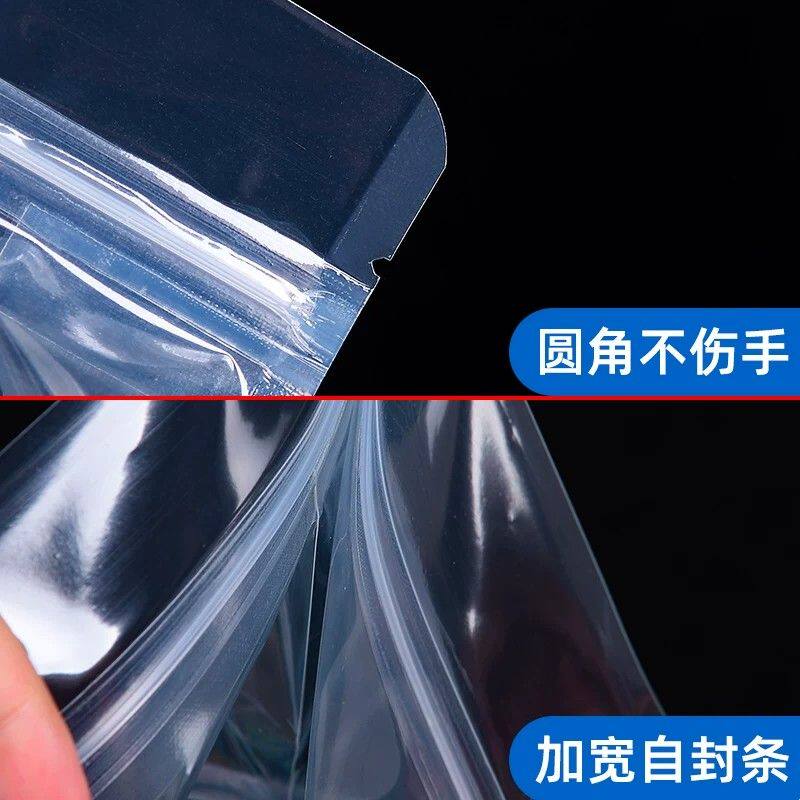 八边封透明袋手提食品手工面条塑料自封袋荞麦面粉条零食包装袋子