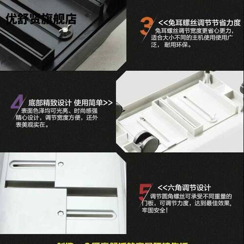 电脑可移动主机托架 活动滑轮机箱托 铁艺主机托台式电脑主机架