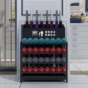 学校教室入门口雨伞收纳架雨伞架大容量商用放雨伞置物架子大堂