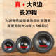 莞音6.5寸8寸10寸超重低音喇叭低音炮双磁喇叭大边hifi发烧大功率