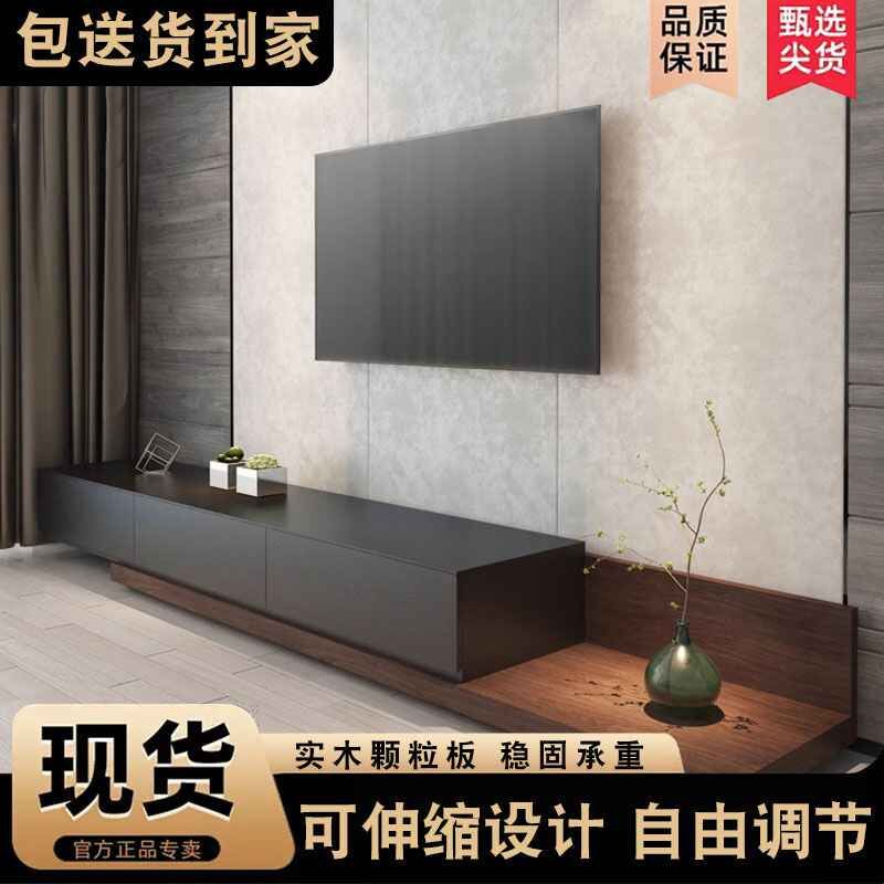 简约伸缩电视柜茶几组合现代轻奢客厅小户型家用落地电视机柜地柜