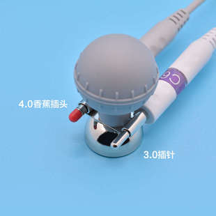 心电图机吸球胸电极通用配件3.0/4.0双孔双用皮球导联线四肢夹子