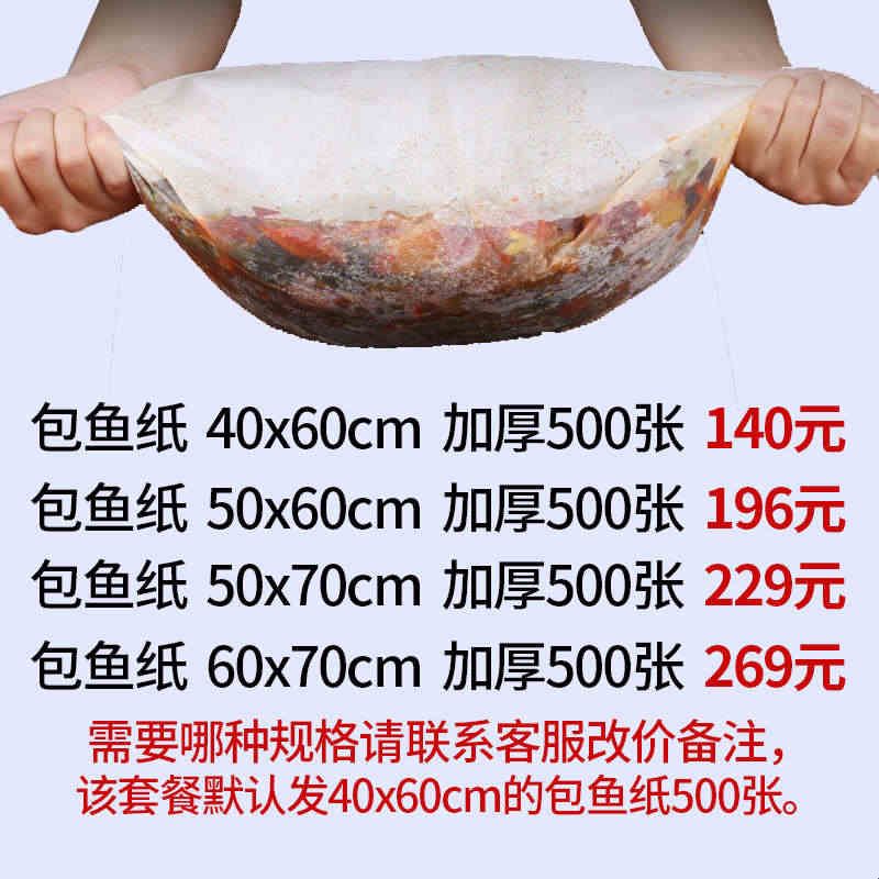 鑫巴旺无烟不粘电烤盘 烤肉锅家用韩式烧烤锅 电烧烤炉烤鱼盘机器