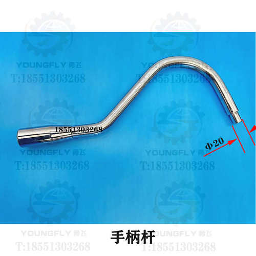 镇江齐航CZ630 CZ6163A CZ6180A车床尾座锁紧手柄座 手柄杆