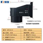 狮强S502A厨房油烟排气扇强力换气扇10寸家用排风扇窗式 排油烟扇