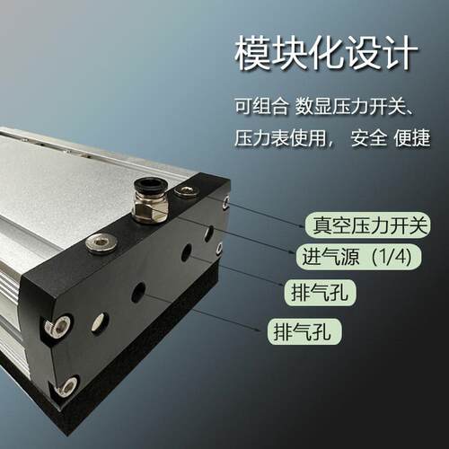 多孔集成式海绵真空吸盘 吸具石材木板龙门上下料搬运吸盘机械手