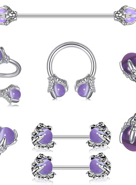 亚马逊热卖欧美风不锈钢鼻环套装龙爪锆石肚脐环唇环耳钉穿刺饰品