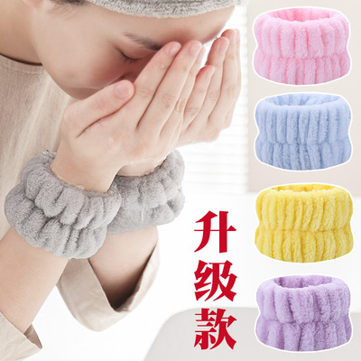 洗脸手腕带束发带防水洗手护腕欧美跨境亚马逊毛绒纯色带运动手环
