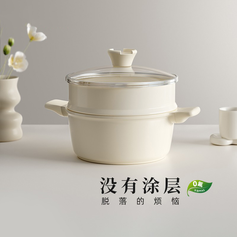日本陶瓷岩不粘汤锅家用炖锅煮粥煲汤奶锅电磁炉燃气灶双耳蒸煮锅