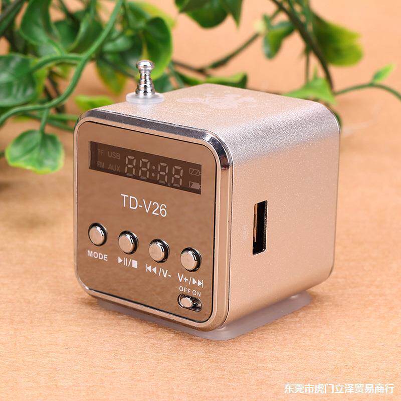 户外便携式蓝牙音箱随身听低音炮小音箱TDV26爆品直营