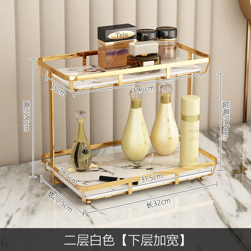 网红化妆品架子卫生间置物架收纳盒桌面多层梳妆台桌上收纳架卧室